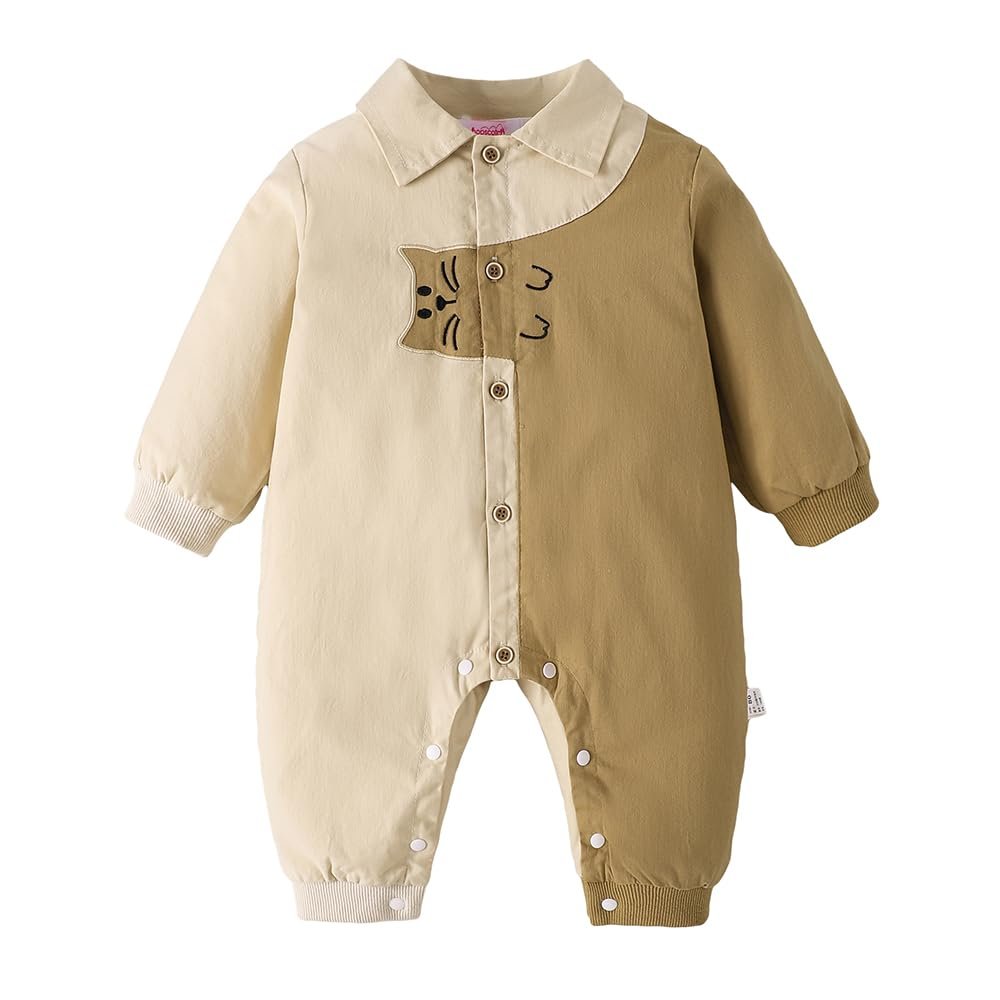 Hopscotch Boys Full Sleeves Brown Footies & BodySuits