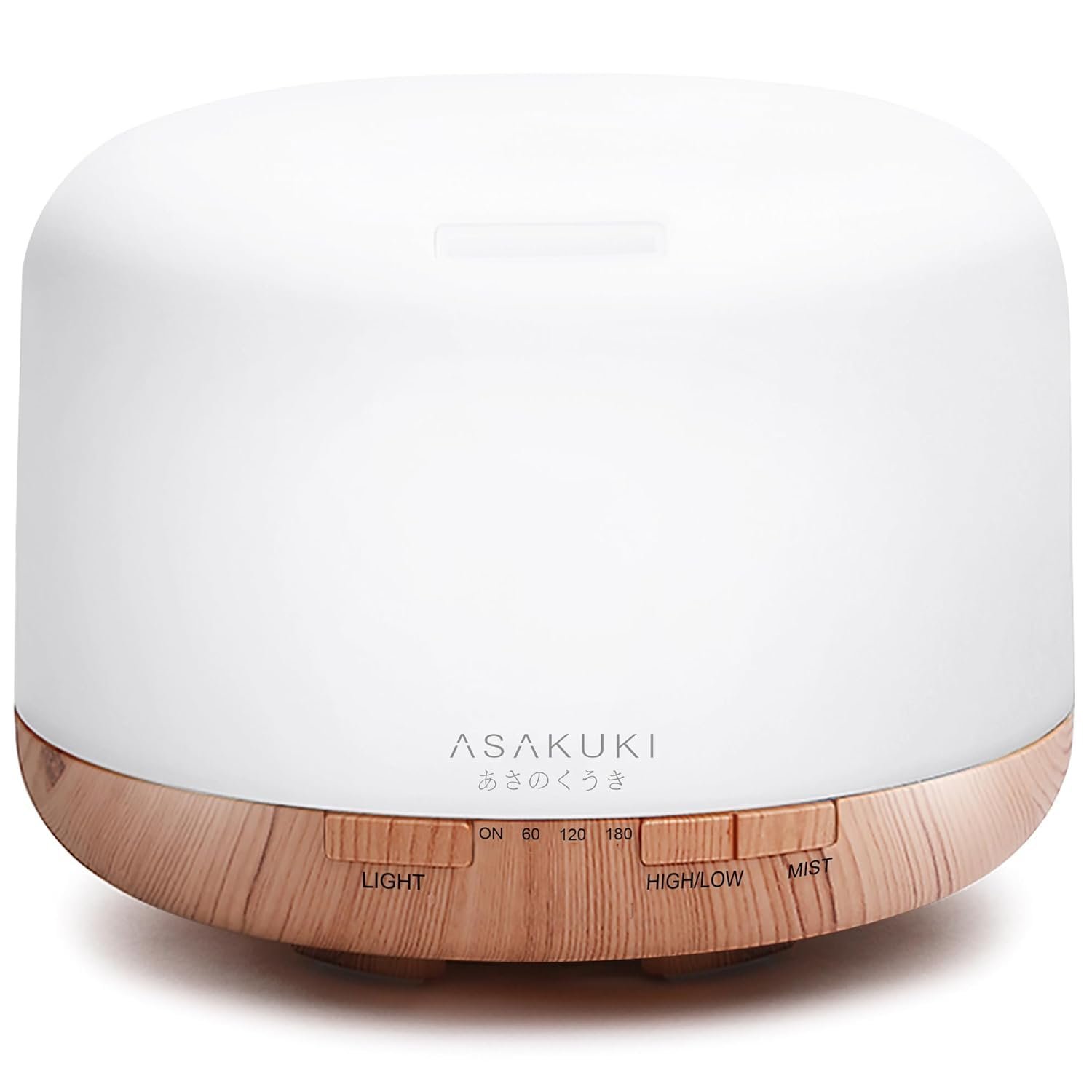 ASAKUKI 500ml Premium, Essential Oil Diffuser, 5 in 1 Ultrasonic Aromatherapy Fragrant Oil Humidifier Vaporizer, Timer and Auto-Off Safety Switch-Yellow Wood Grain