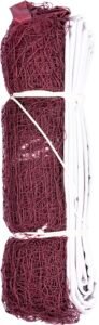 COSCO Badminton Net NYLON Brown, 4 Side Tape