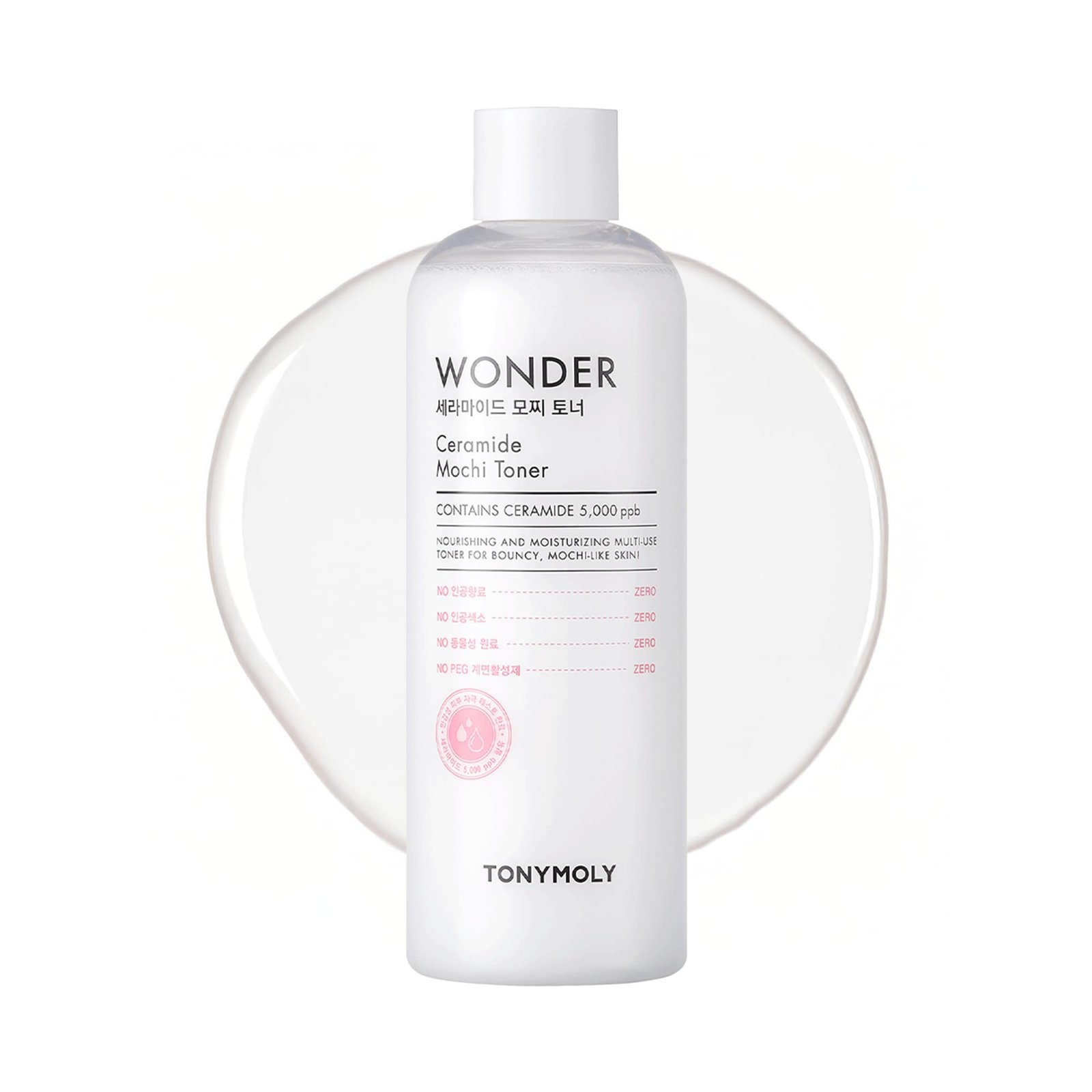 TONYMOLY Toner