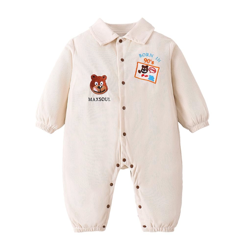 Hopscotch Boys Beige Full Sleeves Bear Embroidery Bodysuit