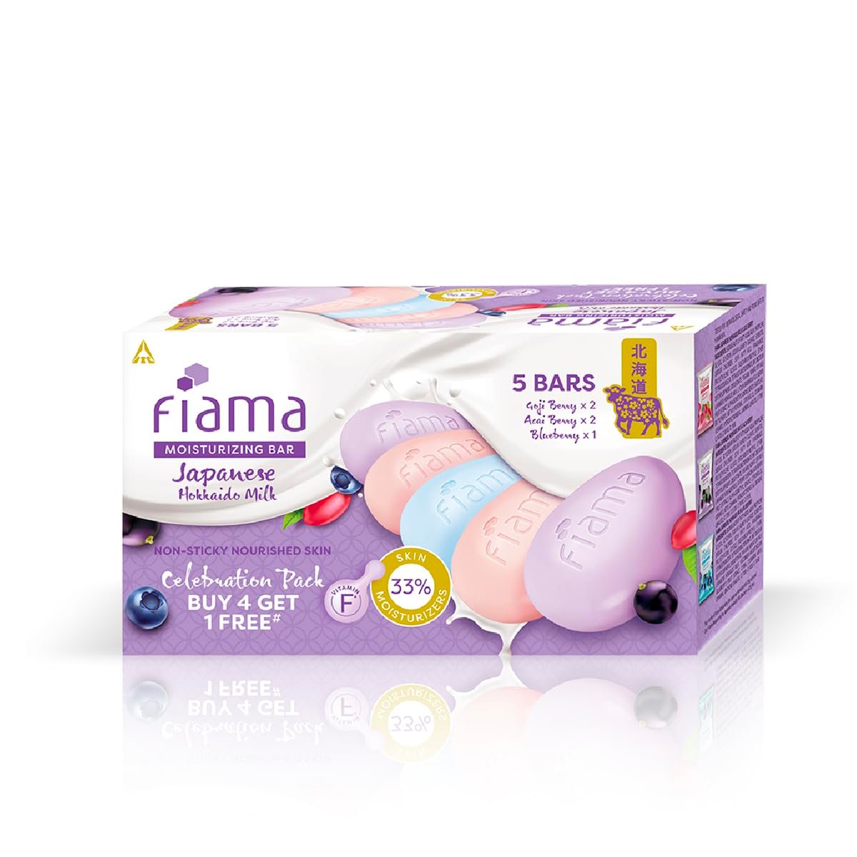 Fiama Skin Barrier Strengthening Moisturizing Soap Bars|Clinically Proven |With Pro-Ceramides|Japanese Hokkaido Milk & Berries 625g (Pack of 5)|Non-Sticky Moisturised Skin|Bathing Soap Gift Pack |All Skin Types