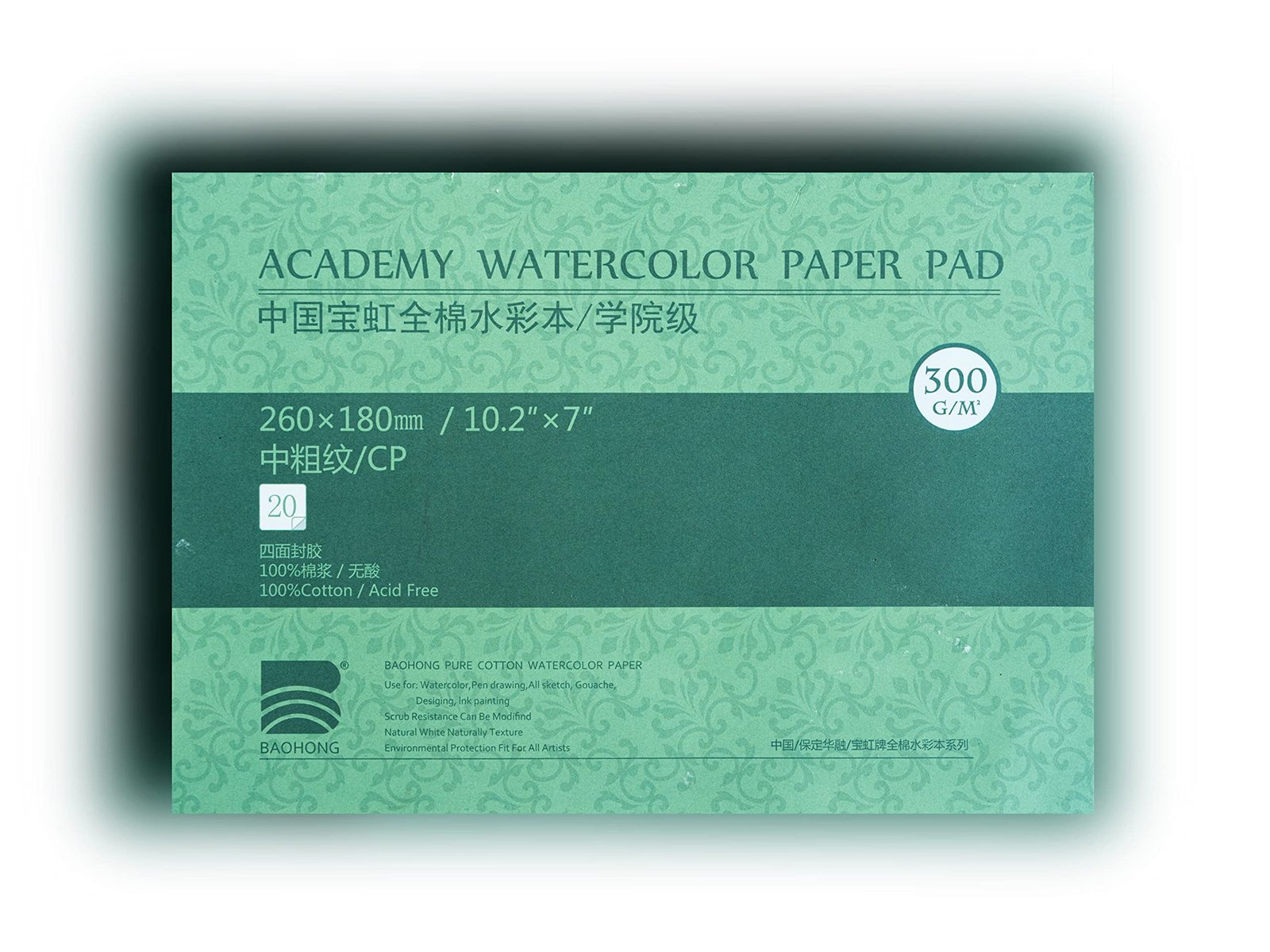 BAOHONG Academy Grade Watercolor Block, 100% Cotton, Acid-Free, 140LB/300GSM, Cold Press Textured, 20 Sheets per Block (Cold Press 7″ X10.2“)