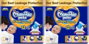 MamyPoko New Pants All Night Absorb|Pant Style Baby Diapers Small Size(S), 56 Count, Ideal for 4-8Kgs|1 Diaper: Upto All Night Absorption now with increased power of +1glass|Wider Crisscross Sheet