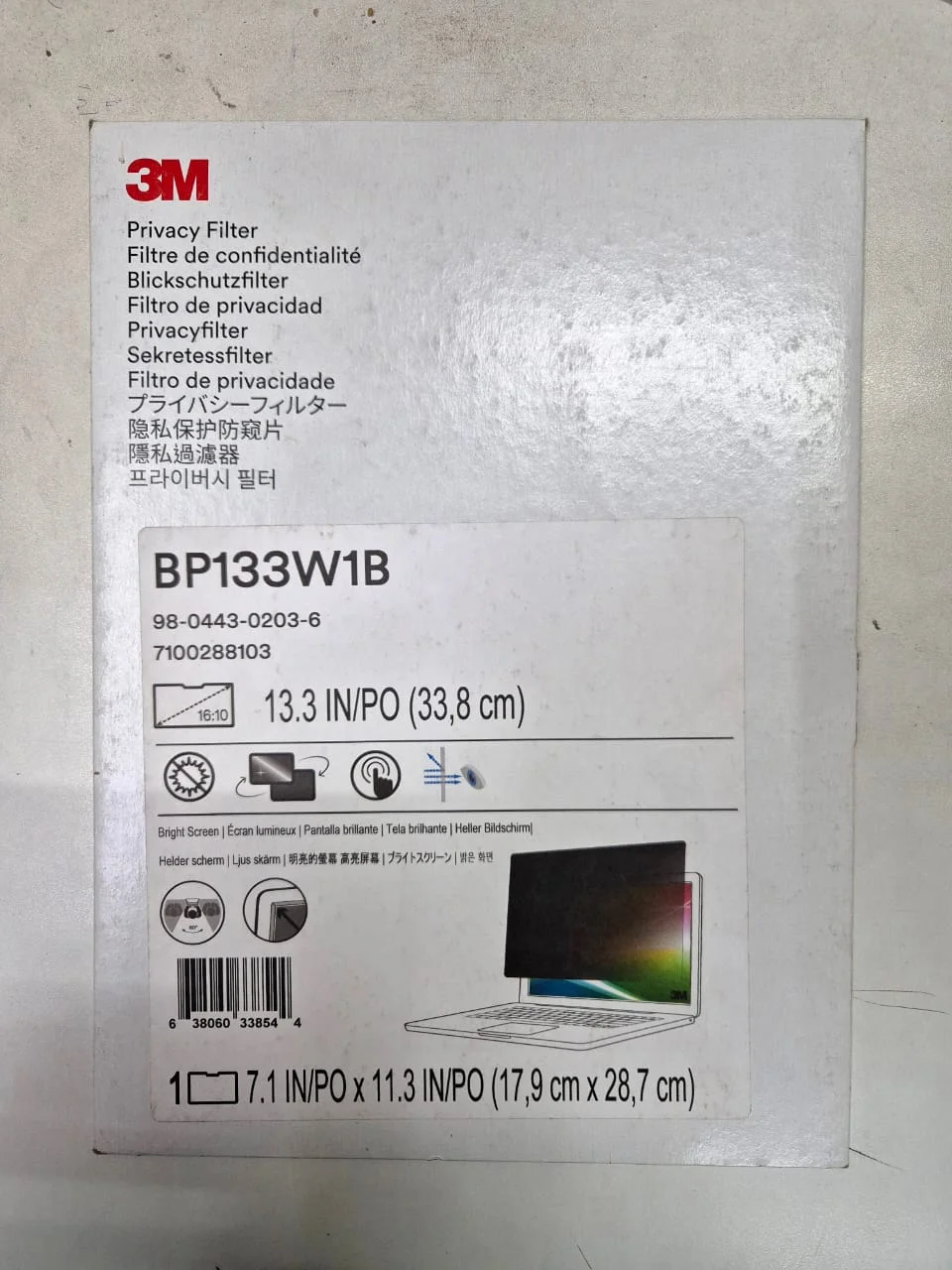 BP133W1B 3M Privacy Filter