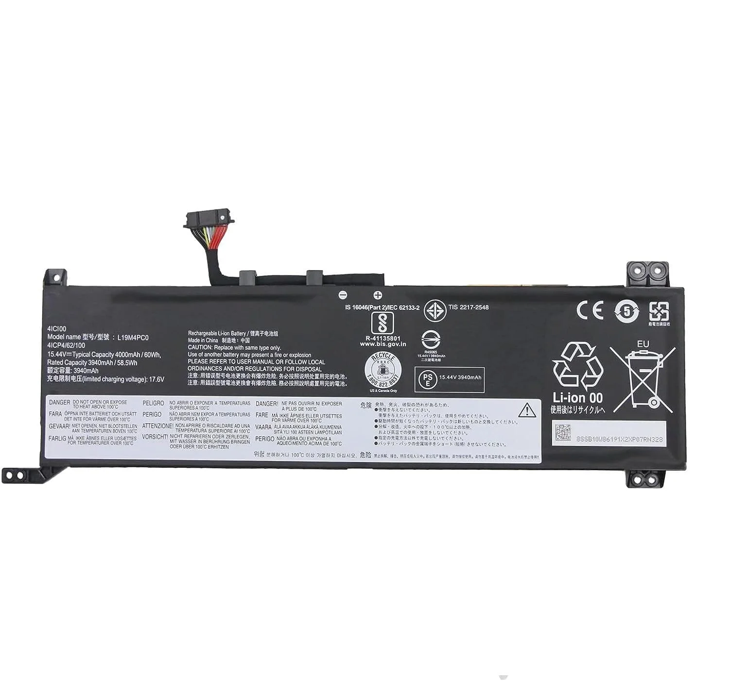 Lenovo Legion 5 15 Battery (L19C4PC0 / SB10W86190 Compatible)