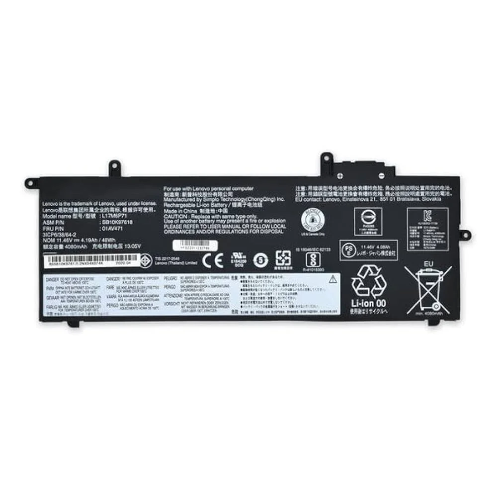Lenovo Thinkpad X280, 01AV470, L17L6P70, L17L6P72 Battery (Compatible)