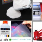 MY PRINT 5 in 1 Heat Press, 12×15 Inch [Teflon Attached]