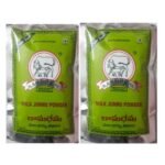 SRI KAMADHENU Milk Junnu Powder 100grms (Pack of 2)