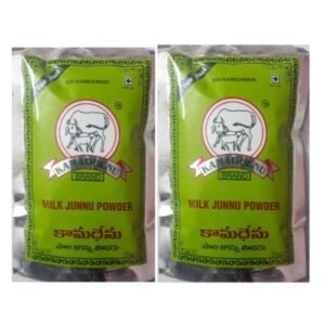 SRI KAMADHENU Milk Junnu Powder 100grms (Pack of 2)