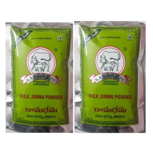 SRI KAMADHENU Milk Junnu Powder 100grms (Pack of 2)