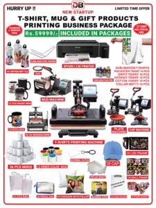 T-Shirt, Mug &amp; gifts Printing Business Startup Combo Offer