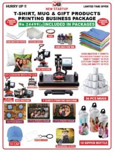T-Shirt, Mug &amp; gifts Printing Business Startup Combo Offer