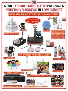New Business Startup Combo Package