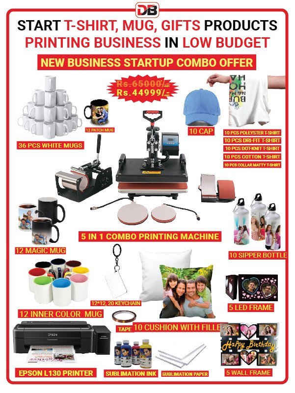 New Business Startup Combo Package