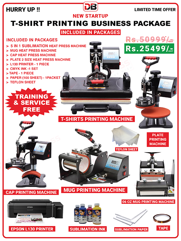 New startup t-shirt printing business package
