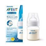 Philips Avent Anti-Colic Plastic Baby Feeding Bottle |125ml – Pack of 1 | Anti – Colic Value Reduces Colic and Discomfort | SCY100/10