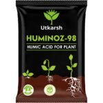 Utkarsh Huminoz-98 Humic Acid (98%) for Plants | Fertilizer for Potted Plants, Home Garden, Growth Enhancer, Soil Conditioner, Improves Root System | (Set of 1; 250 gm)