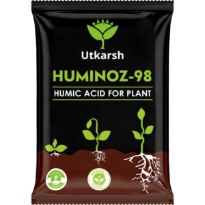 Utkarsh Huminoz-98 Humic Acid (98%) for Plants | Fertilizer for Potted Plants, Home Garden, Growth Enhancer, Soil Conditioner, Improves Root System | (Set of 1; 250 gm)