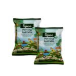 Ugaoo Ready-to-Use Potting Soil for Plants 10 Kg | Organic Potting Mix with Red Soil and Cow Manure for Indoor Outdoor and Flowering Plants | Ideal for Home Pots Balcony, Terrace & Repotting
