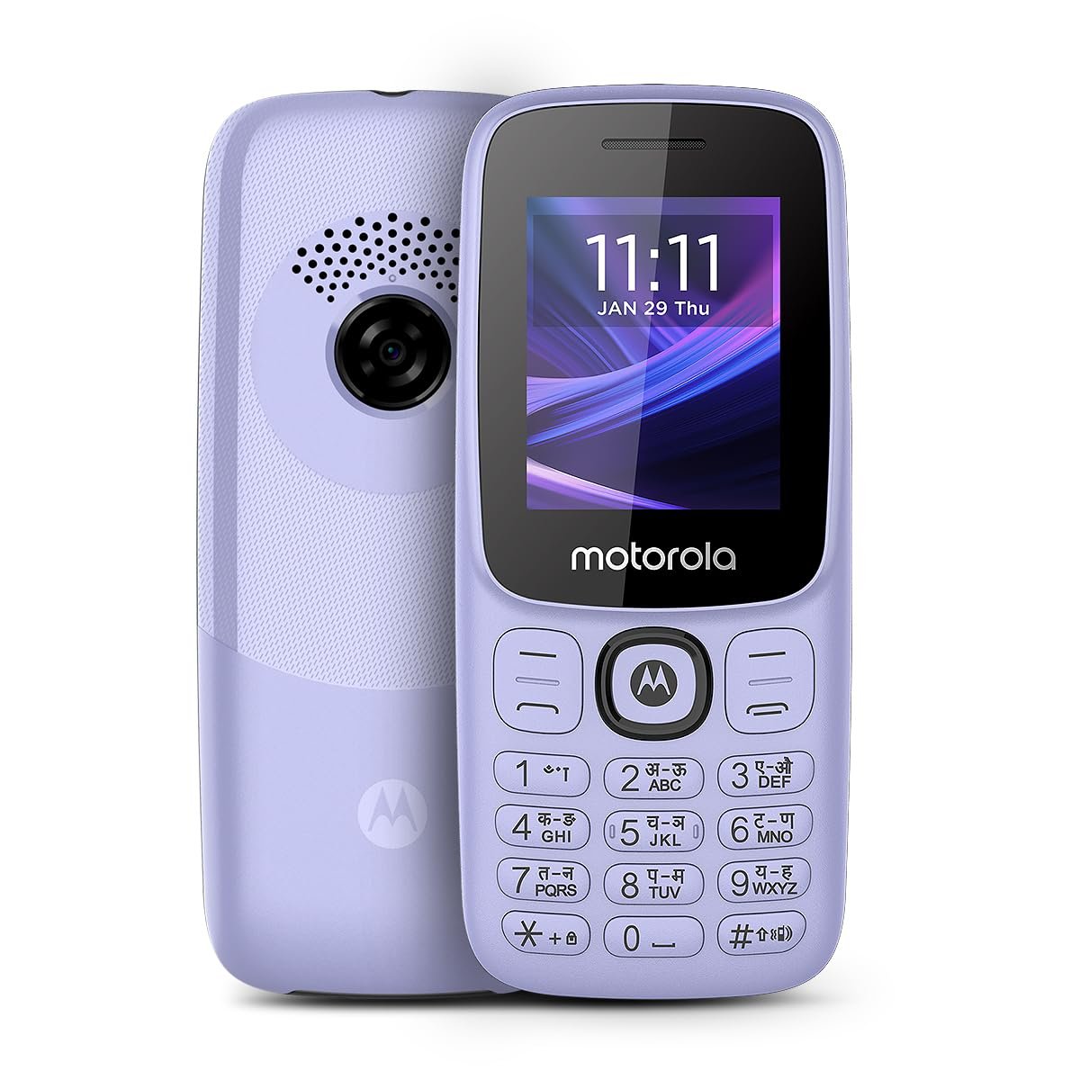 Motorola All-New A300-2026 Dual Sim keypad Phone | 2 Years Replacement | Type C Charging Port |Long Lasting Battery | Loud Sound | Wireless FM | (Purple Elite)