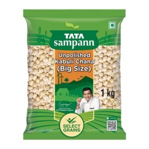 Tata Sampann Unpolished Kabuli Chana (Big Size), 1kg