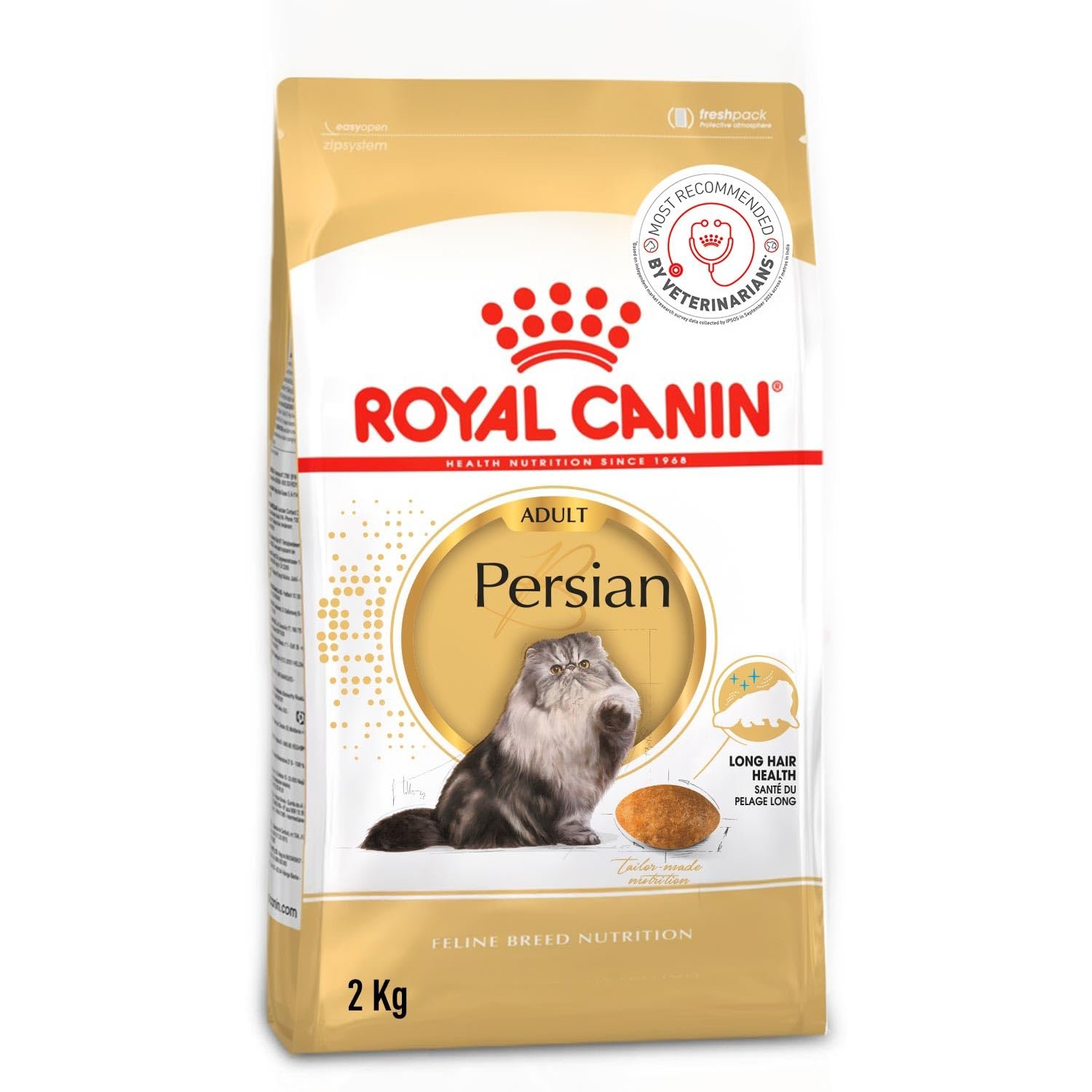 Royal Canin Persian Chicken Pellet, house-cats, Adult 40, 2 kg