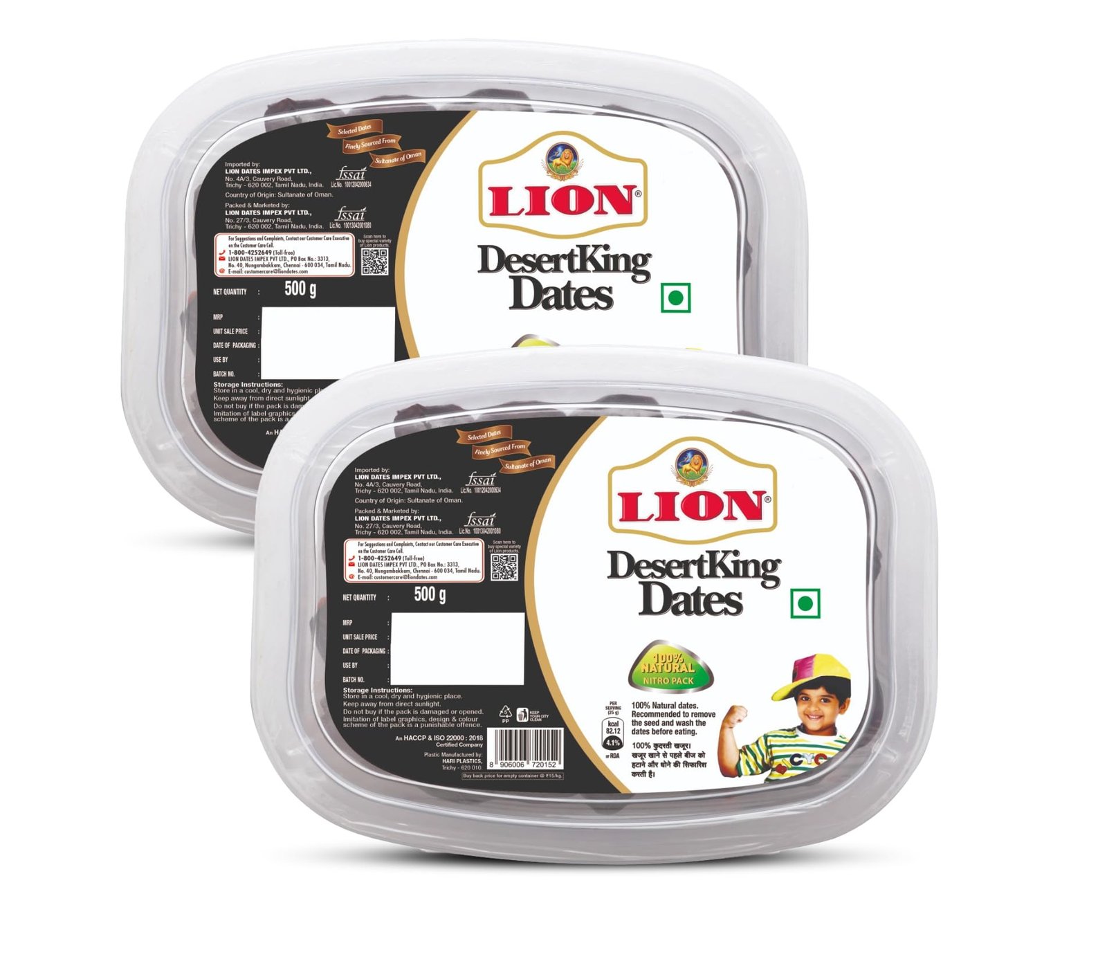 Lion Desert King 1kg Pack – Omani Fardh Khajoor – Premium Dry Fruit
