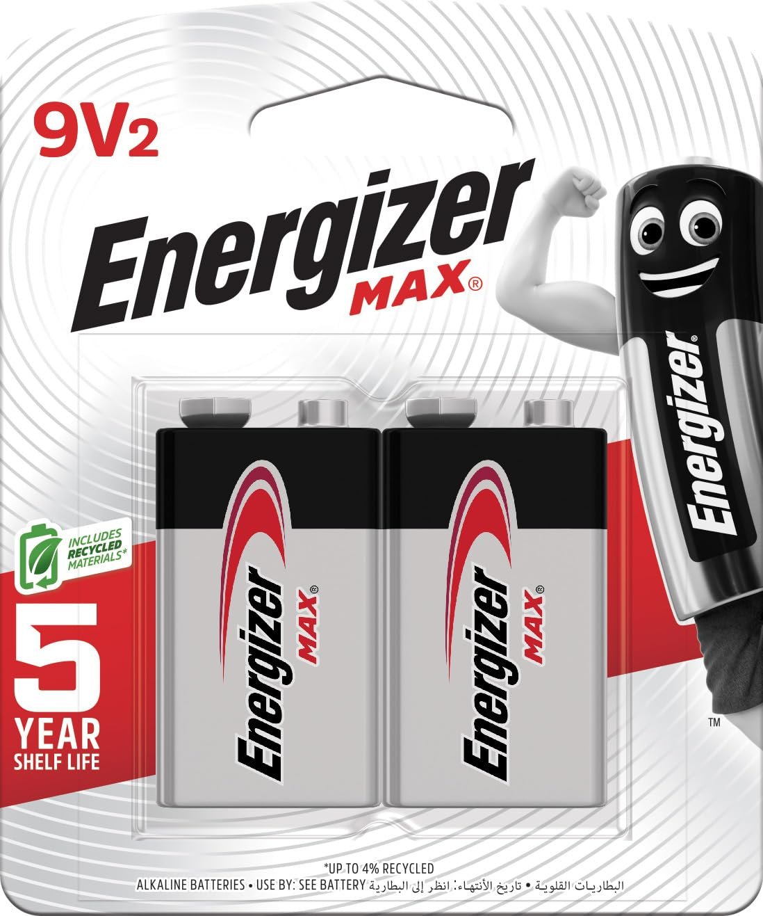 Energizer MAX 9V Alkaline Batteries, 2-Count