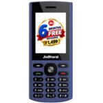 JioBharat B3 4G Keypad Phone with 6 Months Free Recharge | Safety Shield Feature | JioTV | JioHotstar | JioSaavn | JioPay (UPI & SoundPay) | Powerful 2000mAh Battery | Ash Blue | Locked Network
