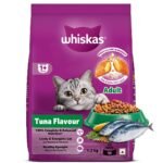 Whiskas Adult (1+ Years) Dry Cat Food, Tuna Flavour, 1.2 kg, Contains 41 Essential Nutrients, Complete & Balanced Nutrition for Adult Cats
