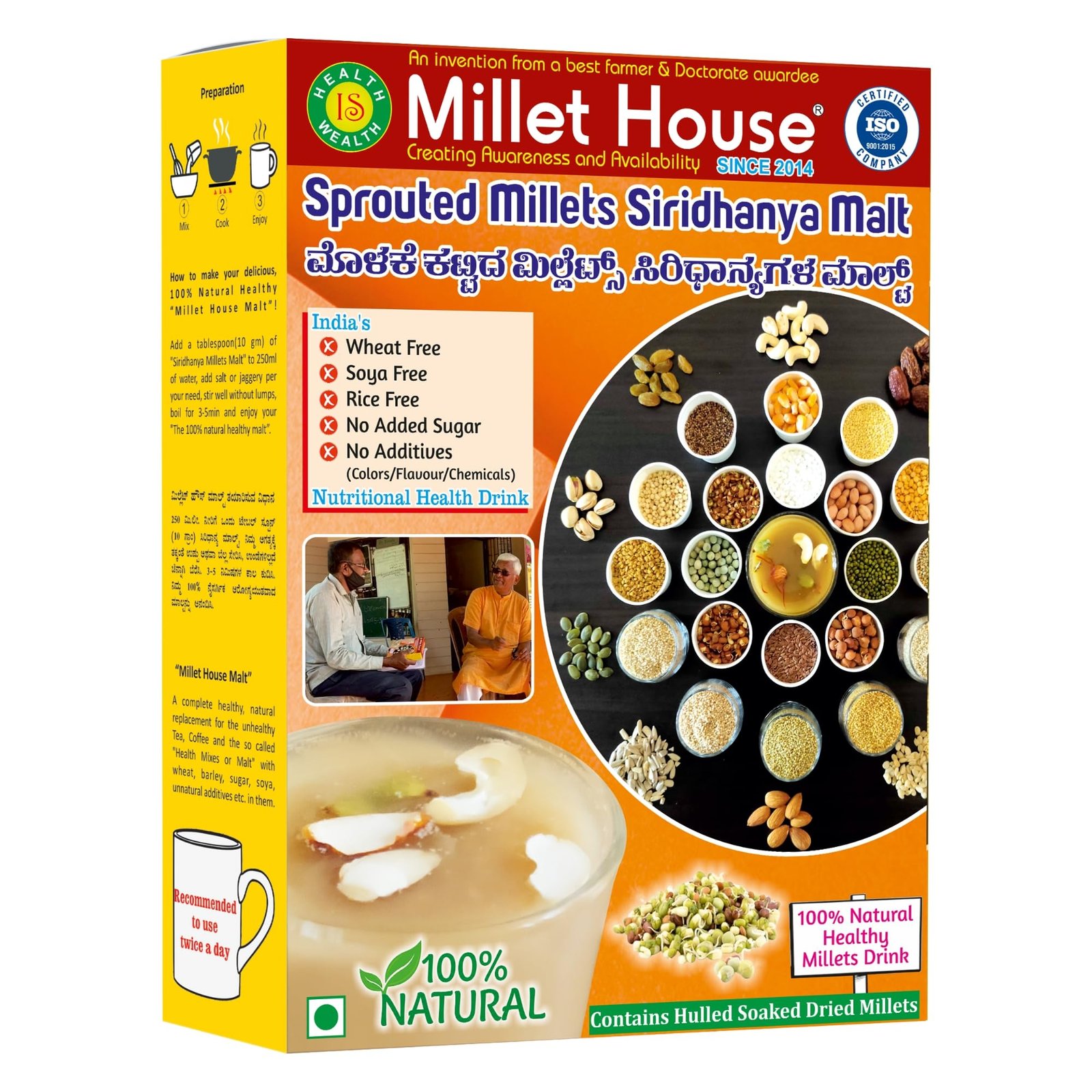 Millet House Sprouted Siri dhanya Millets Malt 500gm | 30 Natural Ingredients | 100% Healthy Chemical Free Natural Certified Millet Drink | Traditional Millets Organic Health Mix – (Pack of 1, 500gm)
