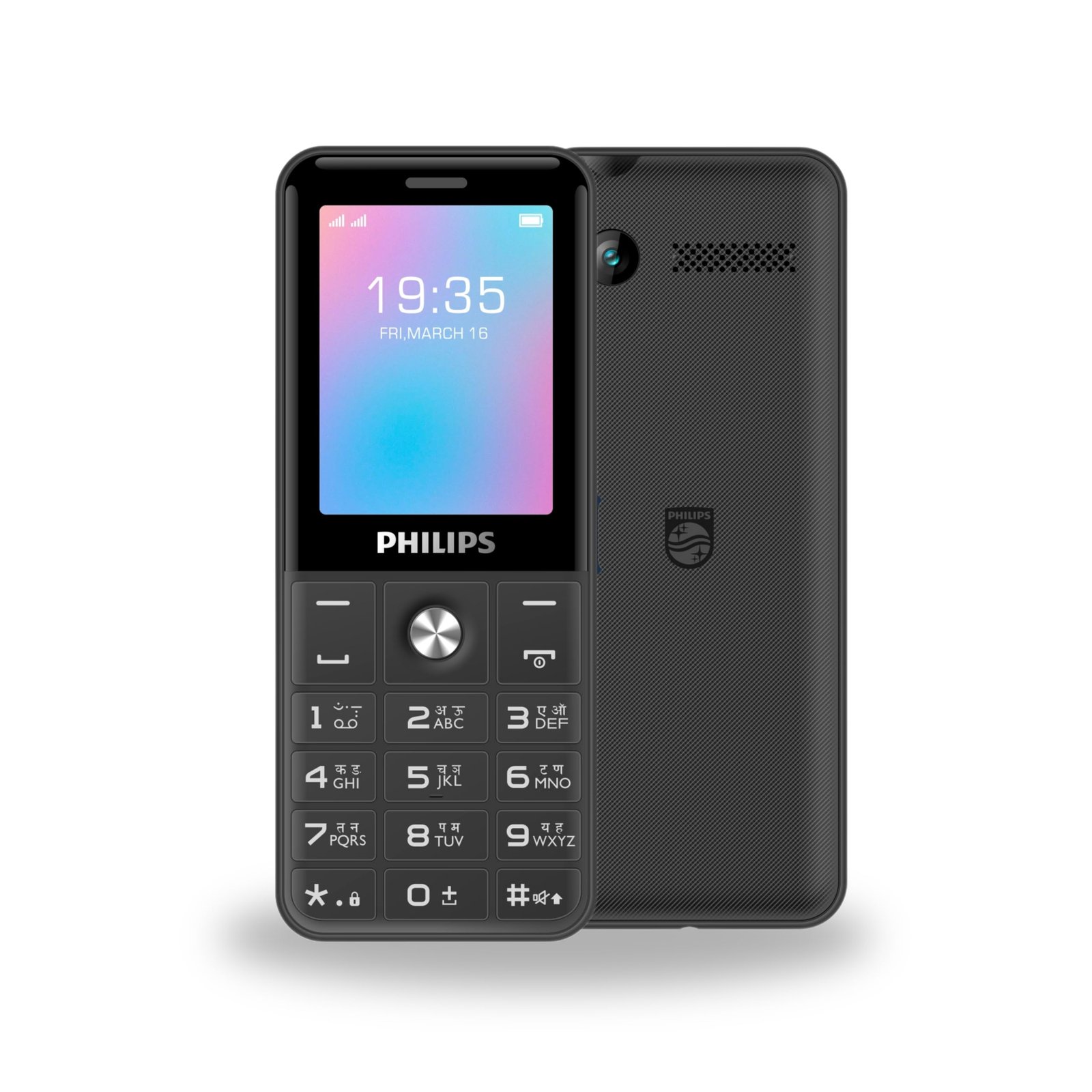 PHILIPS All-New E2221 Sleek & Stylish |Keypad Mobile with 2.4″ Screen|2500 MAH Battery | 2030mm Speaker| Wireless FM | Bright Torch| Digital Camera|Cool Gray