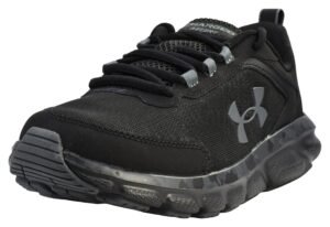 Under Armour Men’s Charged Assert 8 Camo Running Shoe