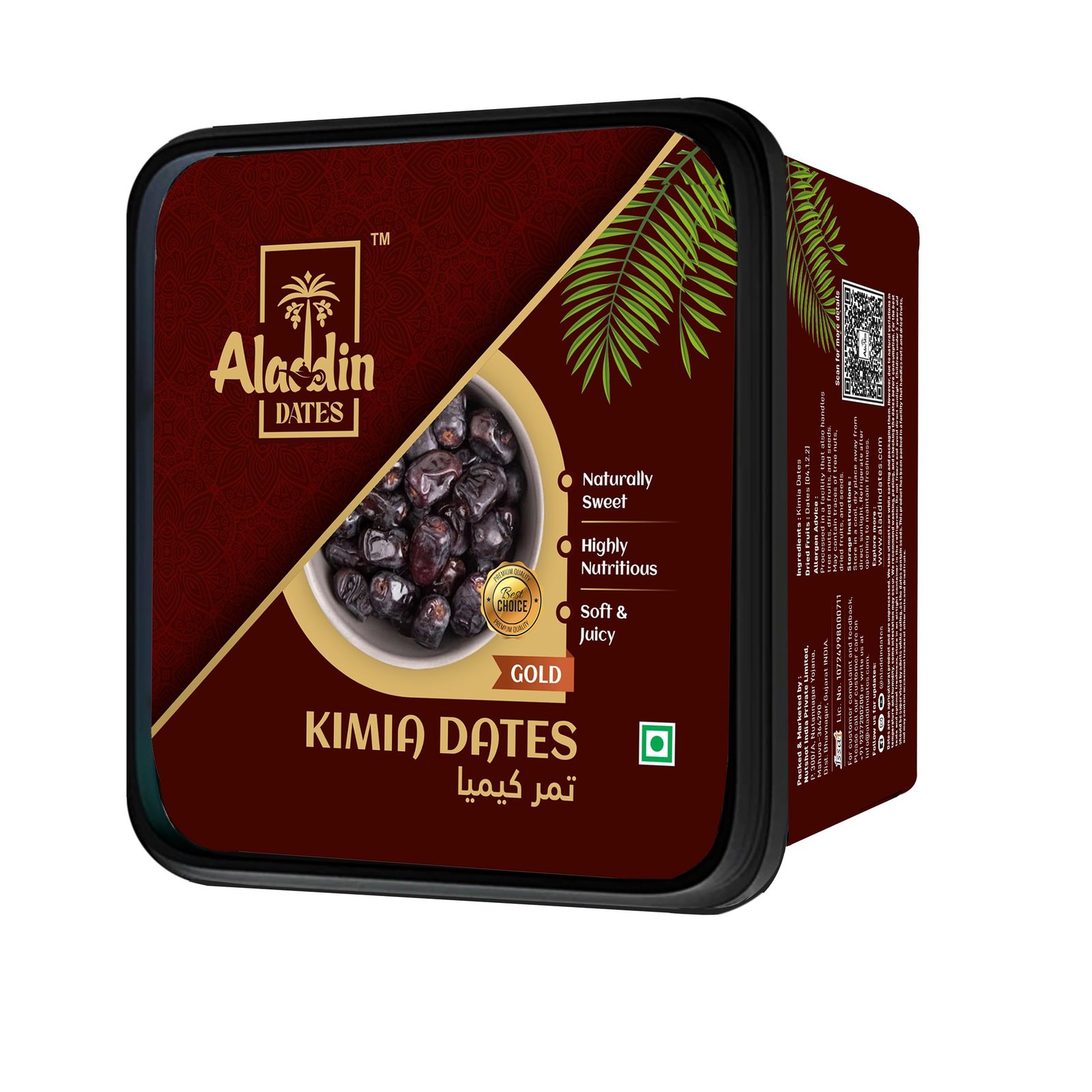 Aladdin Dates Black Kimia Dates 500g | Premium Mazafati Khajoor | Soft Black Dates | IML Container | No Added Sugar | No Preservatives | Healthy Khajur Snack