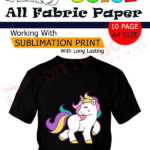 Dark Heat Transfer Paper A4 Size (Pack of 10 Sheets)